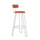 Conjunto 2 Banquetas Alta Ginger Com Encosto material sintético Marte Terra Rosê