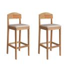 Conjunto 2 Banquetas Altas Capri para Cozinha e Bancada em Estilo Moderno - Amêndoa