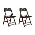 Conjunto 2 Cadeiras Dobráveis Elegance Imbuia em Madeira Assento Polipropileno para Varanda - Preto