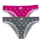 Conjunto 2 calcinhas sem costura coração mescla/coração pink P basic +