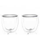 Conjunto 2 Copos de Café Chá Parede Dupla 80ml Borossilicato