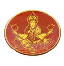 Conjunto 2 Mini Bowls Lakshmi 14 x 2 cm Casa Del Grande