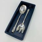 Conjunto 2 peças Colher e Garfo aço inox para salada - Berna Wolff