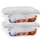 Conjunto 2 Pote Vidro Hermético Marmita Tampa 4 Travas 640ml