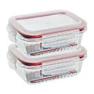 Conjunto 2 Potes Trava Hermético Fit 640ml Vidro Retangular
