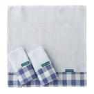 Conjunto 3 Paninhos Fraldinha de Boca Bebê Xadrez Azul