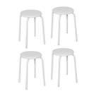 Conjunto 4 Banquetas Aço Expert Branco