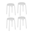 Conjunto 4 Banquetas Aço Expert Conjunto 4 Banquetas Aço Expert