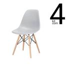 Conjunto 4 Cadeiras Eames Dsw Cinza Conjunto 4 Cadeiras Eames Dsw Cinza