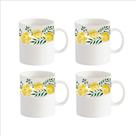 Conjunto 4 Canecas Chá Cerâmica Alice 318ml Amarelo