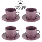 Conjunto 4 Xícaras 80 Ml Porcelana C/ Pires Café 17593 Wolff