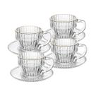 Conjunto 4 Xícaras de Cafe de Cristal Imperatriz com Borda 110ml - Wolff