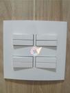 Conjunto 4x4 8 Teclas Independentes Paralelo Sleek MarGirius
