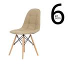 Conjunto 6 Cadeiras Eames DSW Botonê - Fendi