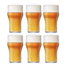 Conjunto 6 Copos Bruselas Chopp Cerveja Vidro Bar 560ml