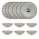 Conjunto 6 Pratos e 6 Bowls Cerâmica Cereja Alleanza
