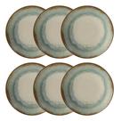 Conjunto 6 Pratos Fundos Mediterrâneo Porto Brasil Conjunto 6 Pratos Fundos Mediterrâneo Porto Brasil