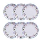 Conjunto 6 Pratos Rasos 25cm Porcelana Aura Tramontina