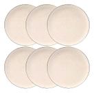 Conjunto 6 Pratos Rasos 26 Cm Oxford Flat Duna