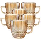 Conjunto 6 Xícaras de Vidro Âmbar Perolado 265ML