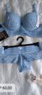 Conjunto Aqua Marine Conjunto Aqua Marine