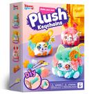 Conjunto artesanal Klever Kits de chaveiros de pelúcia DIY para crianças a partir de 6 anos