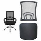 Conjunto Assento e Encosto Cadeira Escritorio Peça Reparo Trabalho Confortavel Estudo Home Office Casa Leitura Conjunto Assento e Encosto Cadeira Escritorio Peça Reparo Trabalho Confortavel Estudo Home Office Casa Leitura