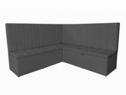 Conjunto Banco Estofado De Canto Alemão Com Baú de 140 cm Suede - Estopar