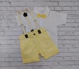 Conjunto Batizado