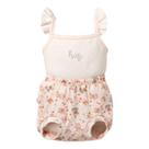 Conjunto Bebê Body Regata + Tapa Fralda Aurora Rosa - Hug