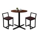 Conjunto Bistrô Baixa Industrial Redonda Imbuia 2 Banquetas Confort