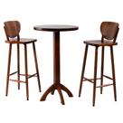 Conjunto Bistrô Mesa Redonda Alta com 2 Banquetas de Madeira Lisboa Imbuia Melhor Móvel Conjunto Bistrô Mesa Redonda Alta com 2 Banquetas de Madeira Lisboa Imbuia Melhor Móvel