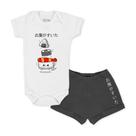 Conjunto Body Bebê Manga Curta Food Japones Branco
