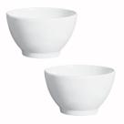 Conjunto Bowl Tigela Cumbuca em Cerâmica Branca 700ML - 2 Peças Conjunto Bowl Tigela Cumbuca em Cerâmica Branca 700ML - 2 Peças