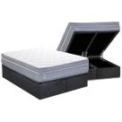 Conjunto Box Baú King: Colchão Molas Herval Maxspring C1780 + Base CRC Suede Gray (193x203) Conjunto Box Baú King: Colchão Molas Herval Maxspring C1780 + Base CRC Suede Gray (193x203)