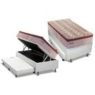 Conjunto Box Baú Solteiro: Colchão Molas Paropas MasterPocket Esplêndido + Base CRC Courano Branco(88x188)