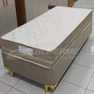 Conjunto Box Cama Para Solteiro 188x88 Base + Colchão de Molas ensacadas