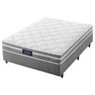 Conjunto Box Casal Mola Ensacada Prodormir Vegas Comfort (138x188x58cm)