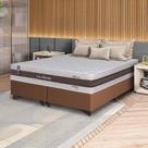 Conjunto Box Marrom Mali Bege Molas Ensacadas King 193x203x70 - King House