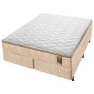 Conjunto Box Queen Molas Ensacadas Americanflex Abrace 158x198x65cm Conjunto Box Queen Molas Ensacadas Americanflex Abrace 158x198x65cm