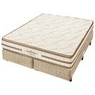 Conjunto Box Super King Espuma D45 Americanflex Clinoflex Bambu 193x203x66cm