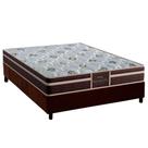 Conjunto Box Viúva: Colchão Anatômico Probel D33 Firmepedic ProDormir Advanced Tech1500 Plus Brown + Base CRC Suede Brown (128x188)