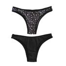 Conjunto c/2 calcinhas b+ k2033c - estampa estrelas / lisa preto - g Conjunto c/2 calcinhas b+ k2033c - estampa estrelas / lisa preto - g