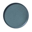 CONJUNTO C/ 6 PRATOS DE SOBREMESA NEO NIGHT SKY Ø 21,5cm