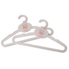 Conjunto Cabides 2 Pçs - Plasutil