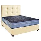 Conjunto Cama Box Bege Casal + Colchão Molas Ensacadas Petrus Paropas + Cabeceira