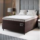 Conjunto Cama Box Casal Rony Com Molas Ensacadas 138cmx188cmx69cm Yescasa