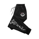 Conjunto Casual Masculino, Moletom E Calças De Treino, Conforto Versátil, Moda Para O Dia a Dia,