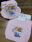 Conjunto chapéu & babeiro BB