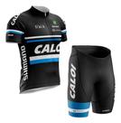 Conjunto Ciclismo Camisa Manga Curta e Bermuda Caloi Esportiva Bike Uv Mtb Conjunto Ciclismo Camisa Manga Curta e Bermuda Caloi Esportiva Bike Uv Mtb